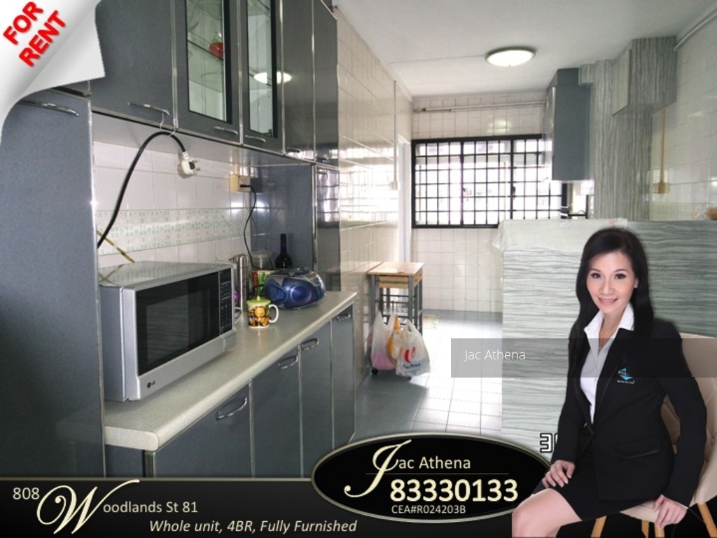 Blk 808 Woodlands Street 81 (Woodlands), HDB Executive #116709602